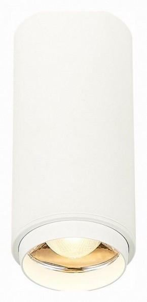 Накладной светильник ST-Luce Zoom ST600.532.10 в Коротчаево - korotchaevo.mebel24.online | фото 2