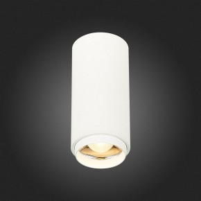 Накладной светильник ST-Luce Zoom ST600.532.10 в Коротчаево - korotchaevo.mebel24.online | фото 5