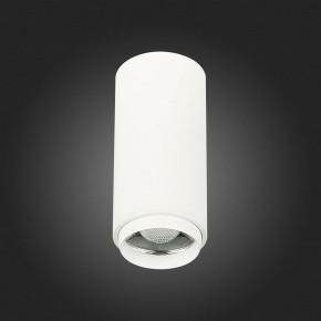 Накладной светильник ST-Luce Zoom ST600.532.10 в Коротчаево - korotchaevo.mebel24.online | фото 6