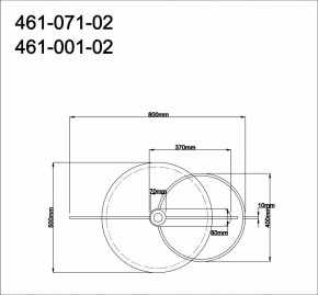 Накладной светильник Velante 461 461-001-02 в Коротчаево - korotchaevo.mebel24.online | фото 2