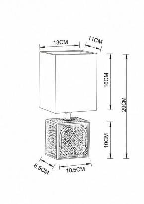 Настольная лампа декоративная Arte Lamp Fiori A4429LT-1WA в Коротчаево - korotchaevo.mebel24.online | фото 3