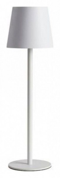 Настольная лампа декоративная Arte Lamp Fuyue A1614LT-1WH в Коротчаево - korotchaevo.mebel24.online | фото