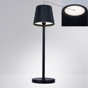 Настольная лампа декоративная Arte Lamp Fuyue A1616LT-1BK в Коротчаево - korotchaevo.mebel24.online | фото 2