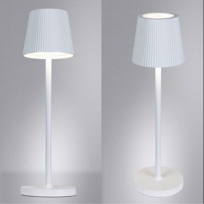 Настольная лампа декоративная Arte Lamp Fuyue A1616LT-1WH в Коротчаево - korotchaevo.mebel24.online | фото 2