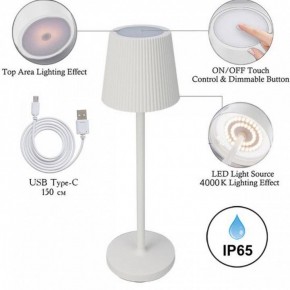 Настольная лампа декоративная Arte Lamp Fuyue A1616LT-1WH в Коротчаево - korotchaevo.mebel24.online | фото 3