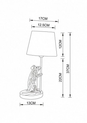 Настольная лампа декоративная Arte Lamp Gustav A4420LT-1WH в Коротчаево - korotchaevo.mebel24.online | фото 2
