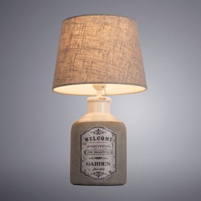 Настольная лампа декоративная Arte Lamp Isola A4272LT-1GY в Коротчаево - korotchaevo.mebel24.online | фото 2