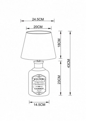 Настольная лампа декоративная Arte Lamp Isola A4272LT-1GY в Коротчаево - korotchaevo.mebel24.online | фото 3
