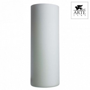 Настольная лампа декоративная Arte Lamp Sphere A6710LT-1WH в Коротчаево - korotchaevo.mebel24.online | фото 2