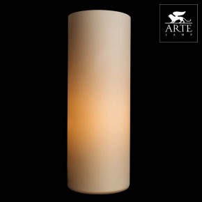 Настольная лампа декоративная Arte Lamp Sphere A6710LT-1WH в Коротчаево - korotchaevo.mebel24.online | фото 3