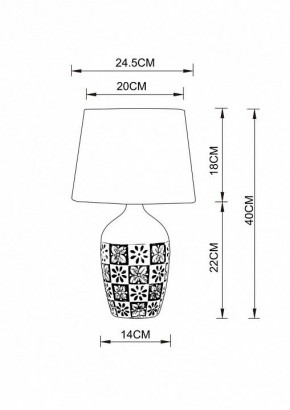 Настольная лампа декоративная Arte Lamp Twilly A4237LT-1GY в Коротчаево - korotchaevo.mebel24.online | фото 2