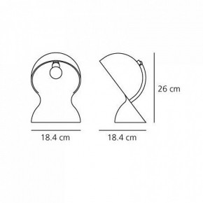 Настольная лампа декоративная Artemide  1466030A в Коротчаево - korotchaevo.mebel24.online | фото 4