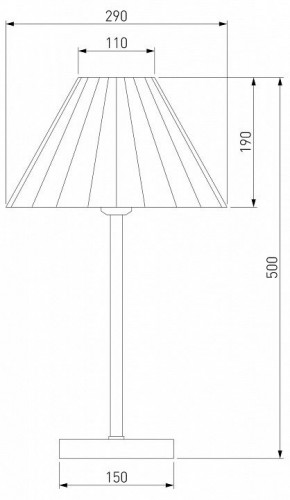Настольная лампа декоративная Eurosvet Peony 01132/1 хром/серый в Коротчаево - korotchaevo.mebel24.online | фото 4