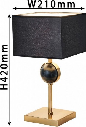 Настольная лампа декоративная Favourite Diva 2822-1T в Коротчаево - korotchaevo.mebel24.online | фото 3