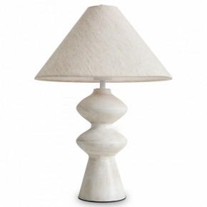Настольная лампа декоративная Freya Papier 1 FR5485TL-01M в Коротчаево - korotchaevo.mebel24.online | фото