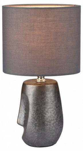 Настольная лампа декоративная Lumion Akivi 8147/1Т в Коротчаево - korotchaevo.mebel24.online | фото 2