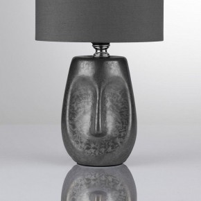 Настольная лампа декоративная Lumion Akivi 8147/1Т в Коротчаево - korotchaevo.mebel24.online | фото 6