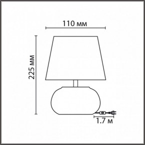 Настольная лампа декоративная Lumion Hama 8145/1Т в Коротчаево - korotchaevo.mebel24.online | фото 4