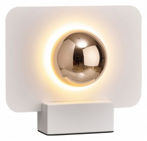 Настольная лампа декоративная Mantra Alba 8415 в Коротчаево - korotchaevo.mebel24.online | фото