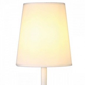 Настольная лампа декоративная Mantra Centipede 7250 в Коротчаево - korotchaevo.mebel24.online | фото 4
