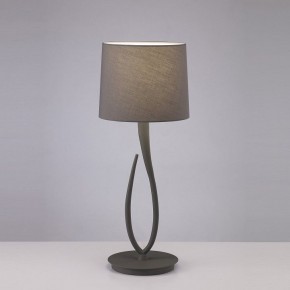 Настольная лампа декоративная Mantra Lua 3688 в Коротчаево - korotchaevo.mebel24.online | фото 2
