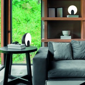 Настольная лампа декоративная Mantra Oculo 8431 в Коротчаево - korotchaevo.mebel24.online | фото 2