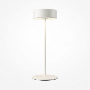 Настольная лампа декоративная Maytoni AI Collaboration MOD229TL-L3W3K2 в Коротчаево - korotchaevo.mebel24.online | фото 2