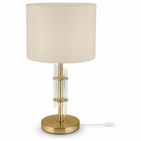 Настольная лампа декоративная Maytoni Alloro MOD088TL-01BS в Коротчаево - korotchaevo.mebel24.online | фото 2