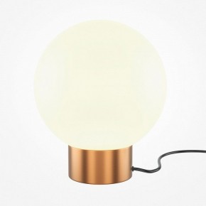 Настольная лампа декоративная Maytoni Basic form MOD321TL-01G3 в Коротчаево - korotchaevo.mebel24.online | фото 2