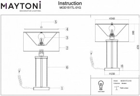 Настольная лампа декоративная Maytoni Impressive MOD151TL-01G в Коротчаево - korotchaevo.mebel24.online | фото 3