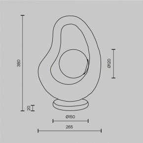 Настольная лампа декоративная Maytoni Opus MOD380TL-01GR в Коротчаево - korotchaevo.mebel24.online | фото 4