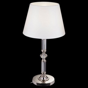 Настольная лампа декоративная Maytoni Riverside MOD018TL-01CH в Коротчаево - korotchaevo.mebel24.online | фото 4