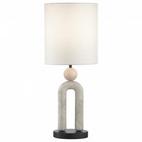 Настольная лампа декоративная Odeon Light Bagel 5410/1T в Коротчаево - korotchaevo.mebel24.online | фото 3