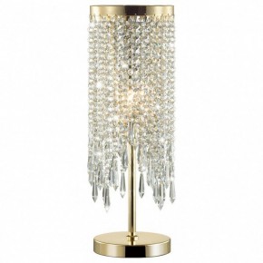 Настольная лампа декоративная Odeon Light Chokka 5028/1T в Коротчаево - korotchaevo.mebel24.online | фото 2
