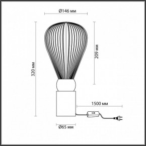 Настольная лампа декоративная Odeon Light Elica 5402/1T в Коротчаево - korotchaevo.mebel24.online | фото 4