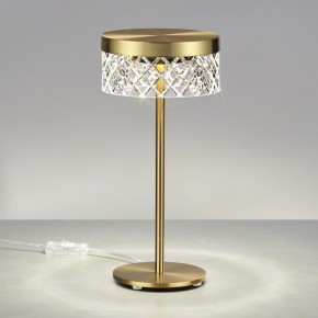 Настольная лампа декоративная Odeon Light Fivre 5032/7TL в Коротчаево - korotchaevo.mebel24.online | фото 3