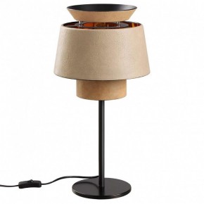 Настольная лампа декоративная Odeon Light Kressa 4992/1T в Коротчаево - korotchaevo.mebel24.online | фото
