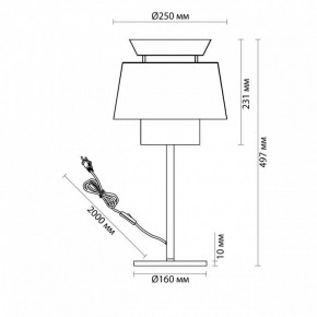 Настольная лампа декоративная Odeon Light Kressa 4992/1T в Коротчаево - korotchaevo.mebel24.online | фото 4