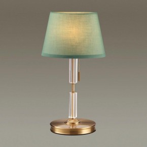 Настольная лампа декоративная Odeon Light London 4887/1T в Коротчаево - korotchaevo.mebel24.online | фото 2