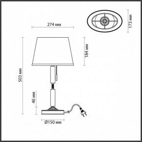Настольная лампа декоративная Odeon Light London 4887/1T в Коротчаево - korotchaevo.mebel24.online | фото 3