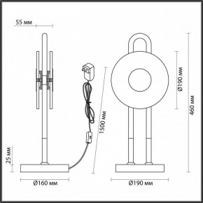 Настольная лампа декоративная Odeon Light Magnet 5407/12TL в Коротчаево - korotchaevo.mebel24.online | фото 4
