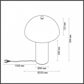 Настольная лампа декоративная Odeon Light Rufina 7088/2T в Коротчаево - korotchaevo.mebel24.online | фото 4