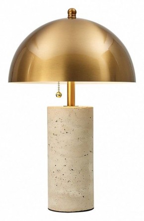Настольная лампа декоративная Odeon Light Rufina 7089/2T в Коротчаево - korotchaevo.mebel24.online | фото