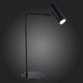 Настольная лампа декоративная ST-Luce Arper SL1006.404.01 в Коротчаево - korotchaevo.mebel24.online | фото 4
