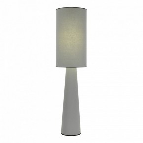 Настольная лампа декоративная ST-Luce JACKIE SL1354.715.01 в Коротчаево - korotchaevo.mebel24.online | фото 2