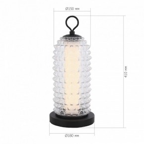 Настольная лампа декоративная ST-Luce SAGUARO SL6144.404.01 в Коротчаево - korotchaevo.mebel24.online | фото 3