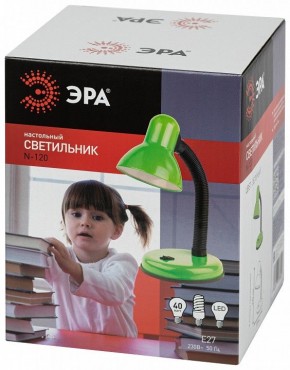 Настольная лампа офисная Эра N-120 Б0058664 в Коротчаево - korotchaevo.mebel24.online | фото 4