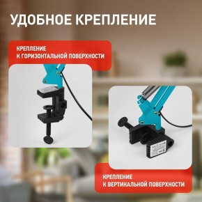 Настольная лампа офисная Эра N-121 Б0052759 в Коротчаево - korotchaevo.mebel24.online | фото 2