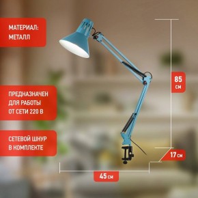 Настольная лампа офисная Эра N-121 Б0052759 в Коротчаево - korotchaevo.mebel24.online | фото 3