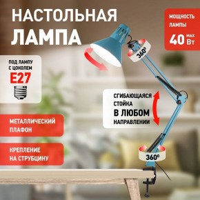 Настольная лампа офисная Эра N-121 Б0052759 в Коротчаево - korotchaevo.mebel24.online | фото 4